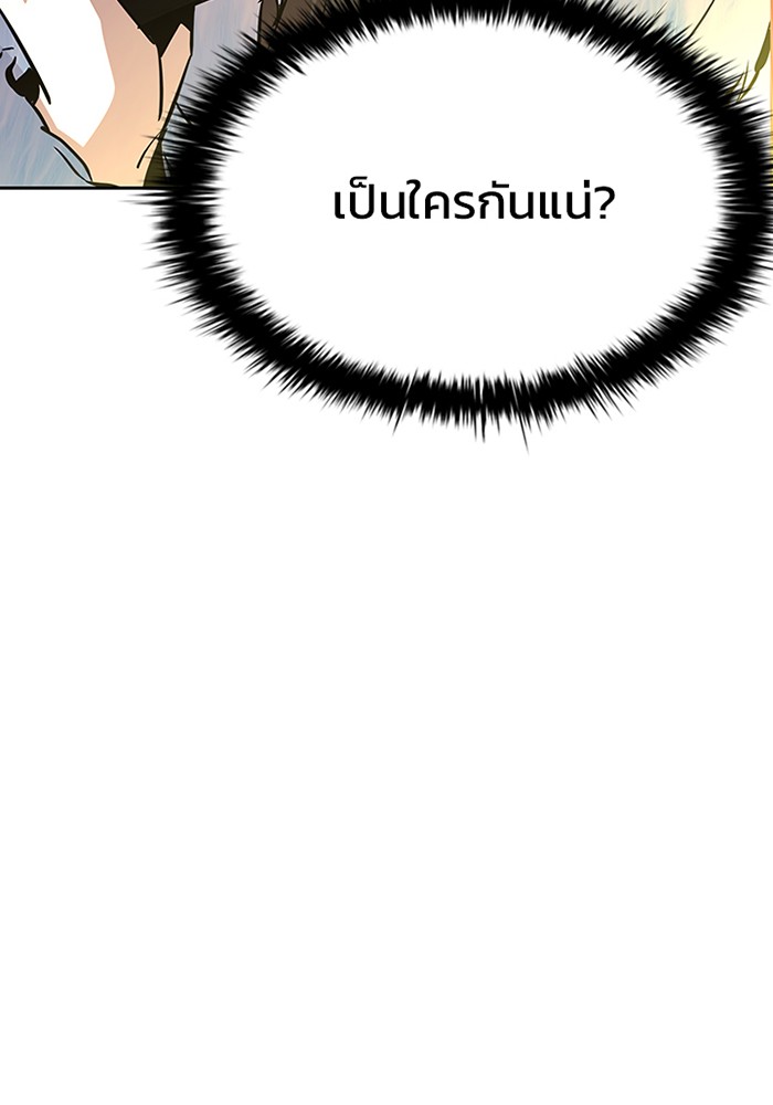 หน้า 100