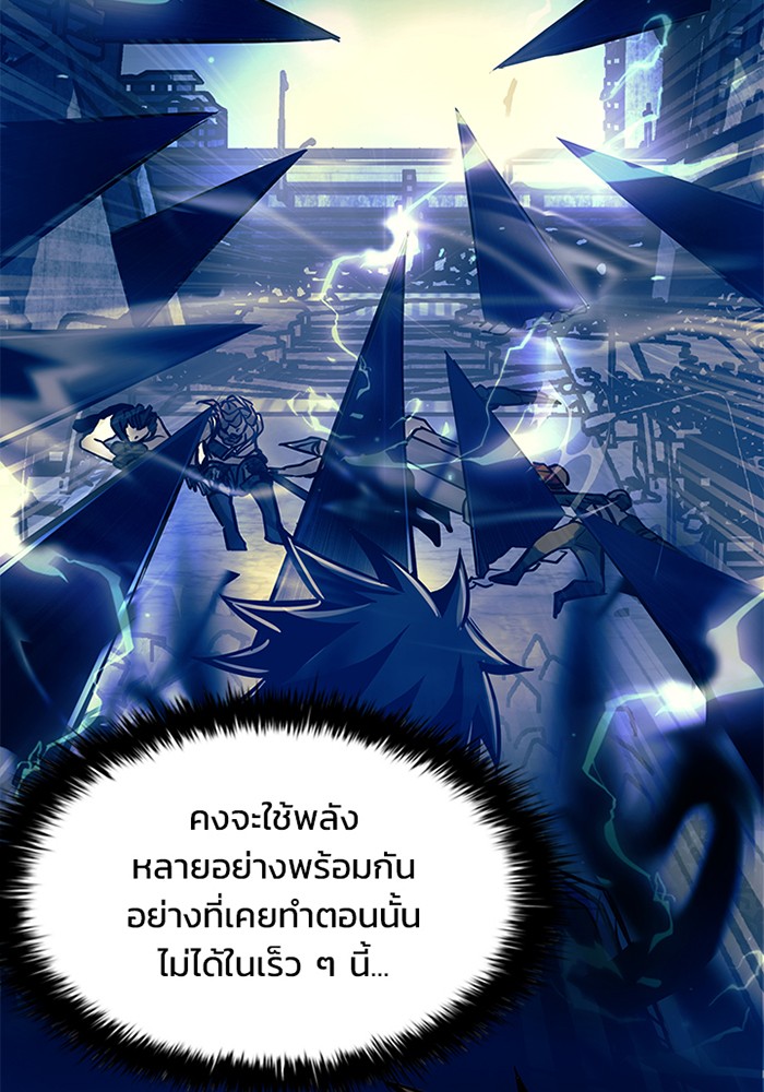 หน้า 117