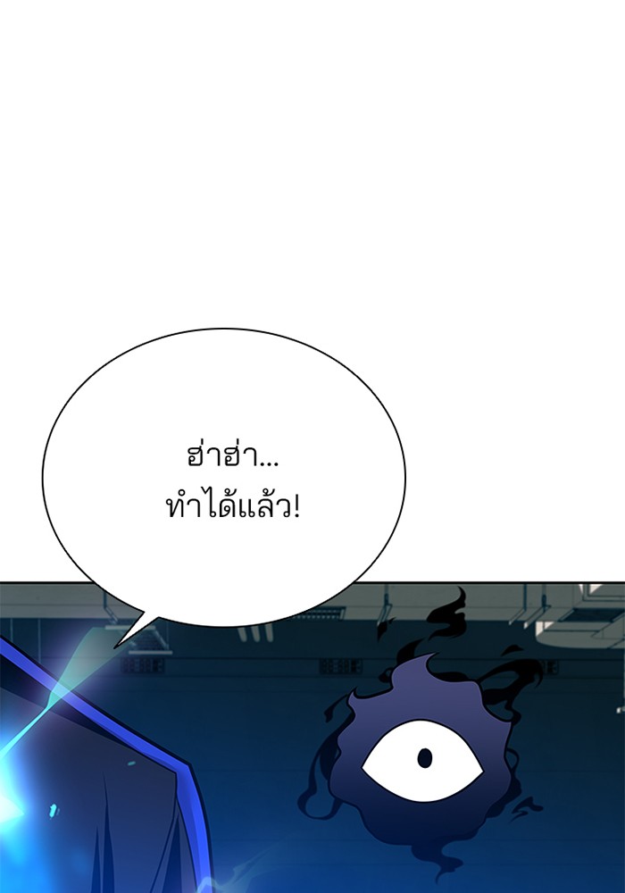 หน้า 130