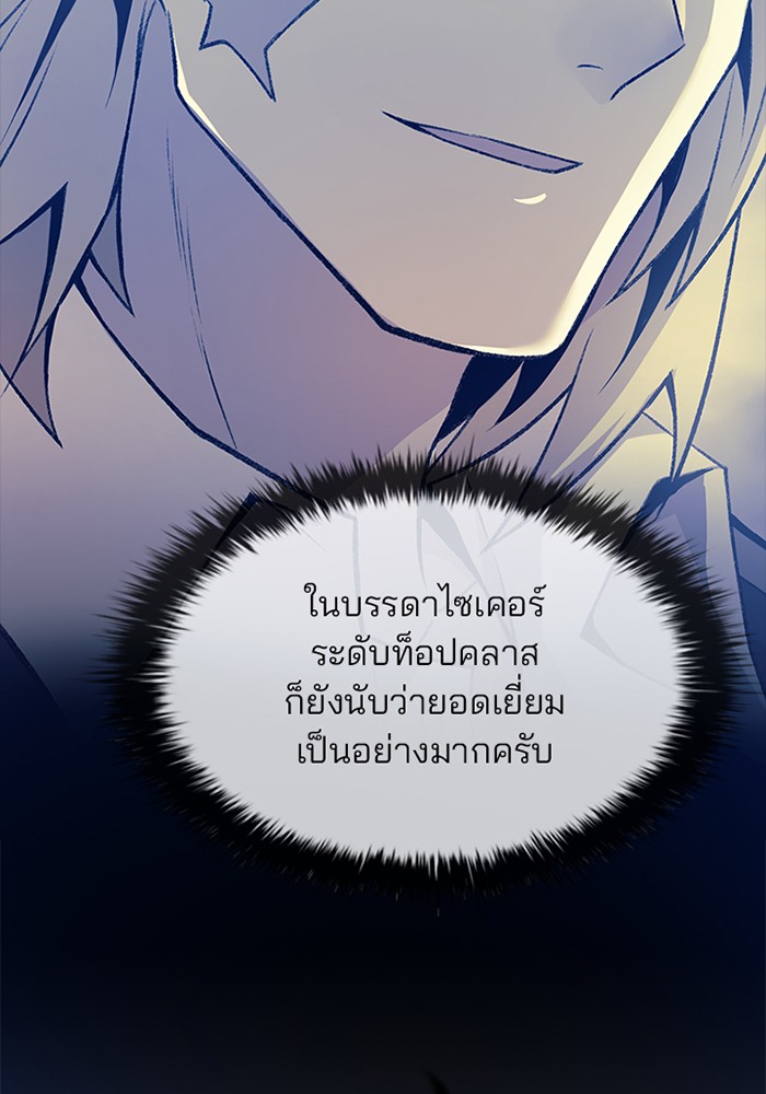 หน้า 134