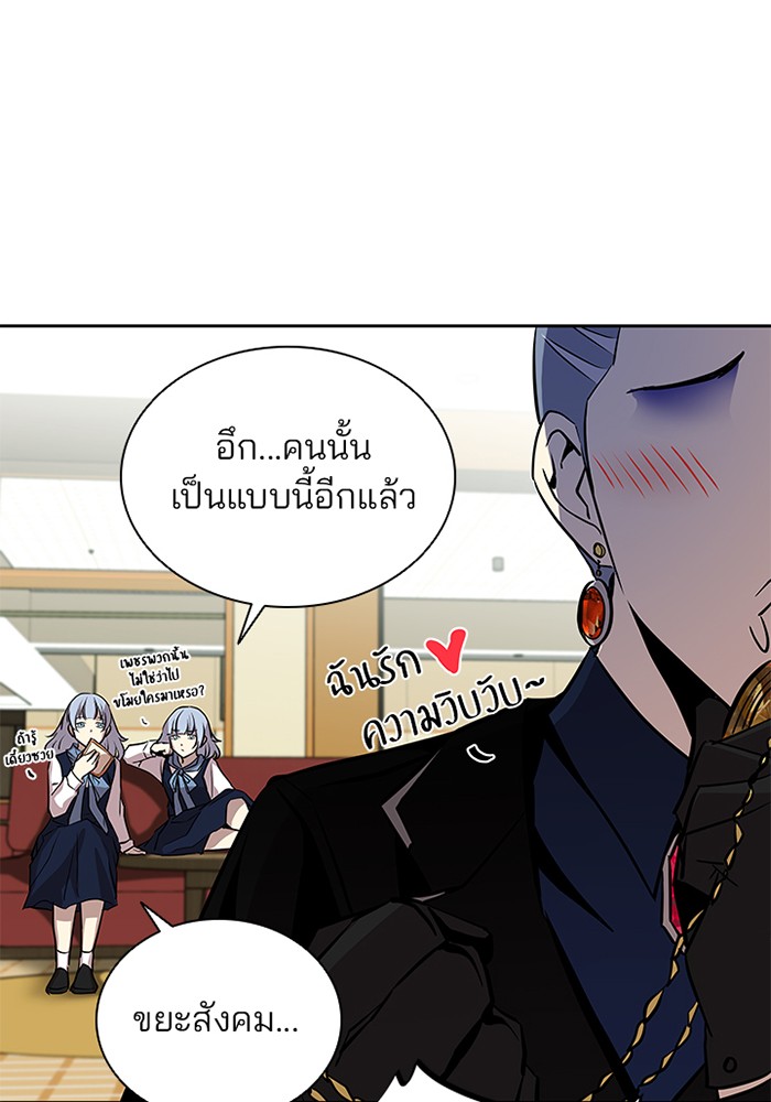 หน้า 108