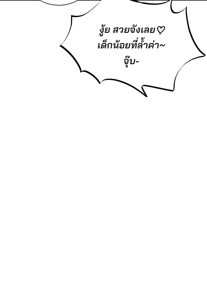 หน้า 109