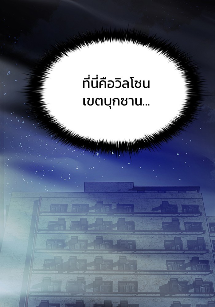 หน้า 128