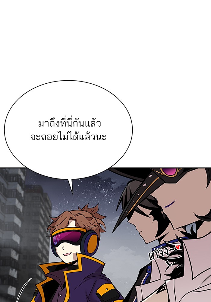 หน้า 131
