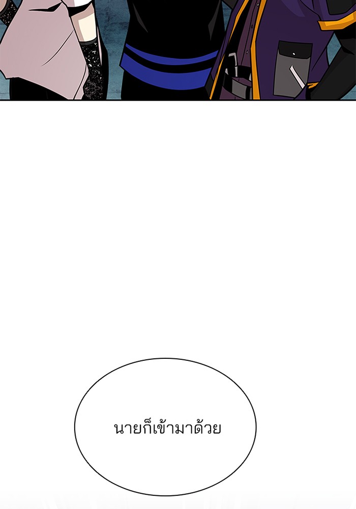หน้า 134