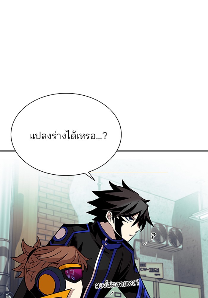 หน้า 71