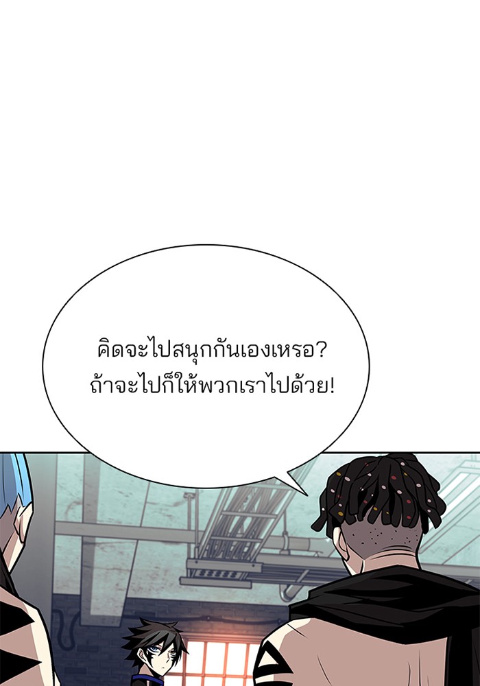 หน้า 91