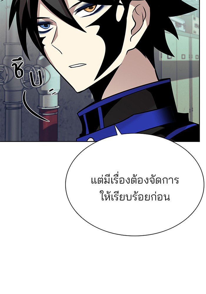 หน้า 94