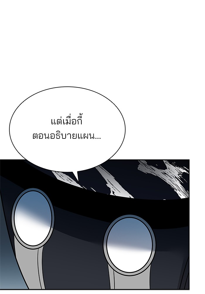 หน้า 105