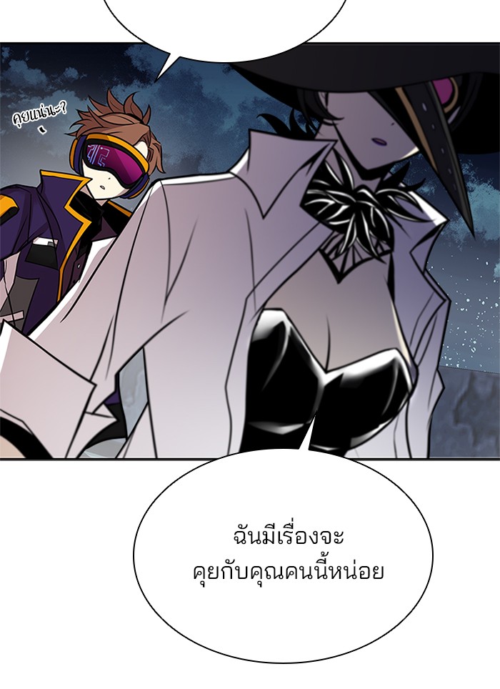 หน้า 114
