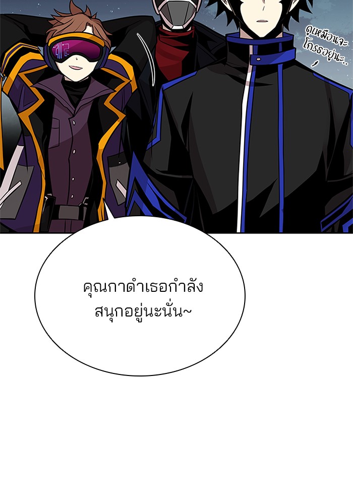 หน้า 118