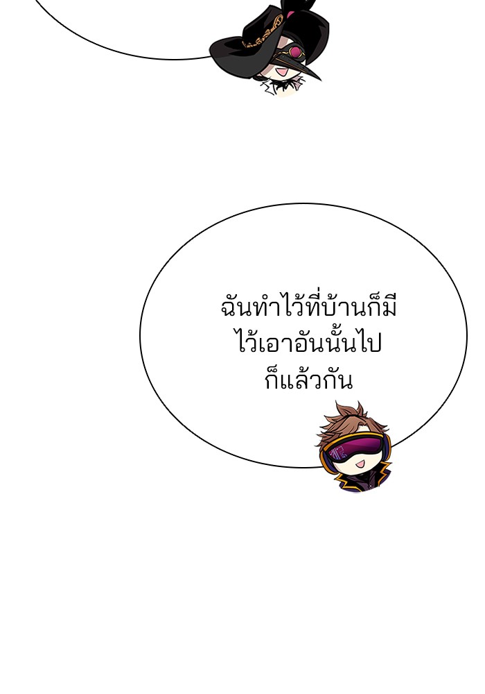 หน้า 90