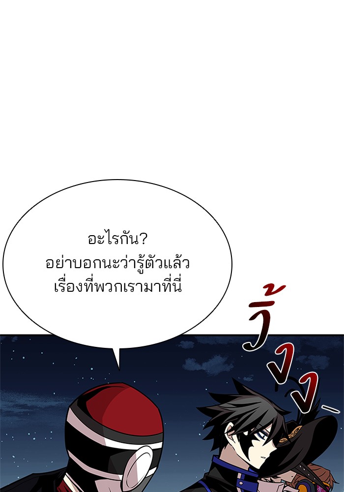 หน้า 94