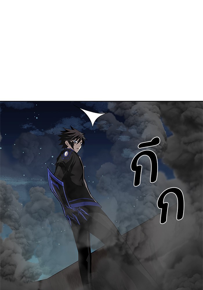 หน้า 98