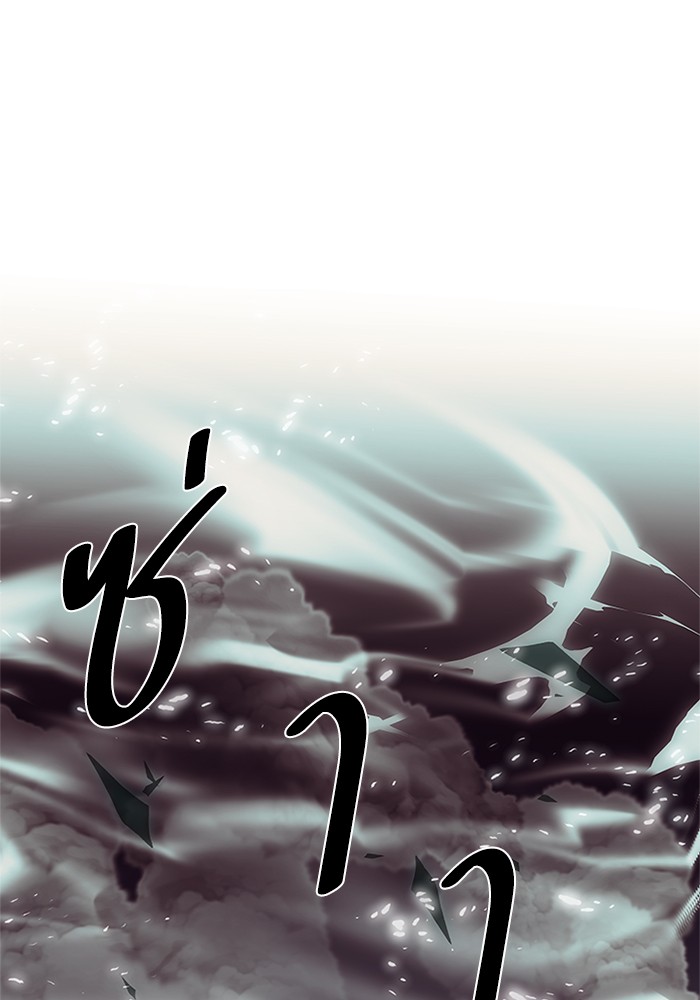 หน้า 116