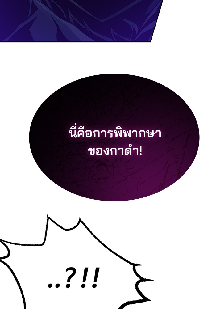 หน้า 151