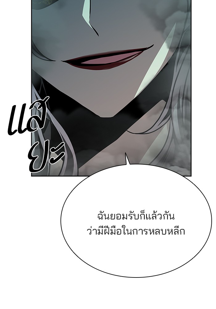 หน้า 95