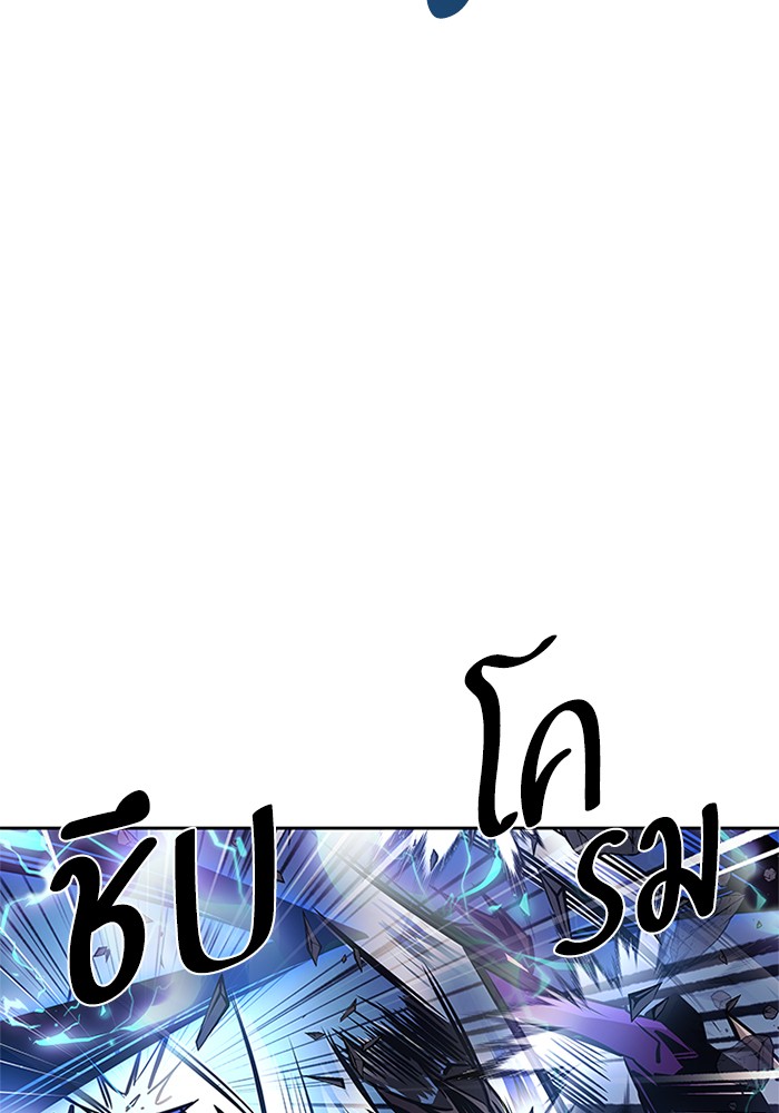 หน้า 106