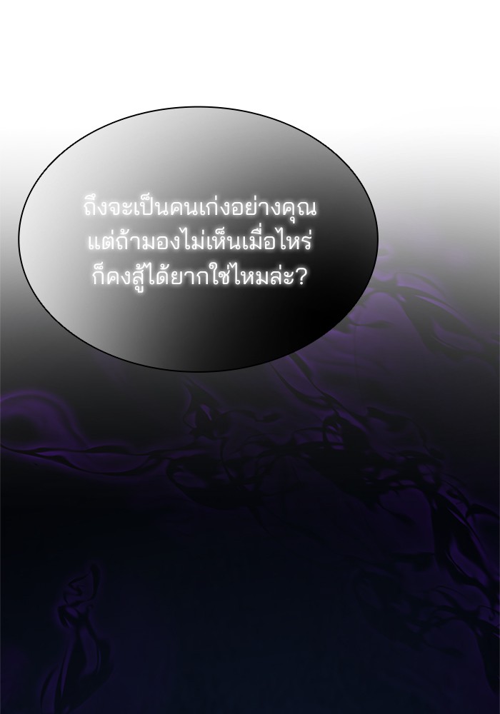 หน้า 126
