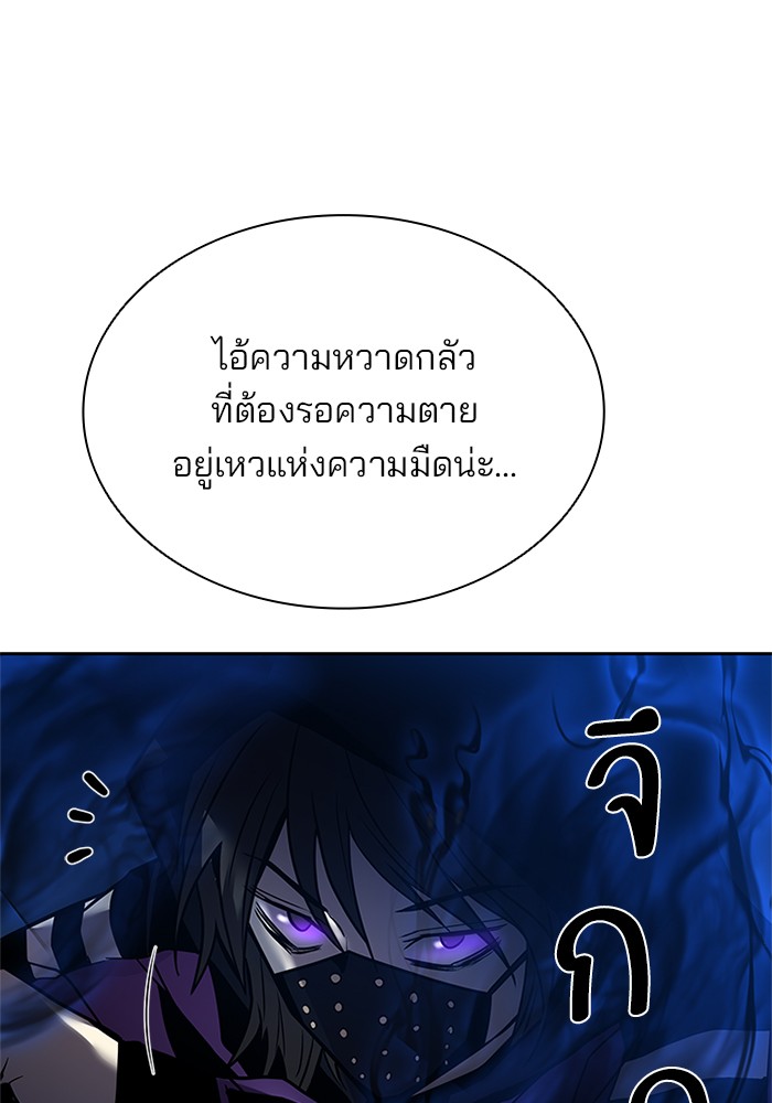 หน้า 135