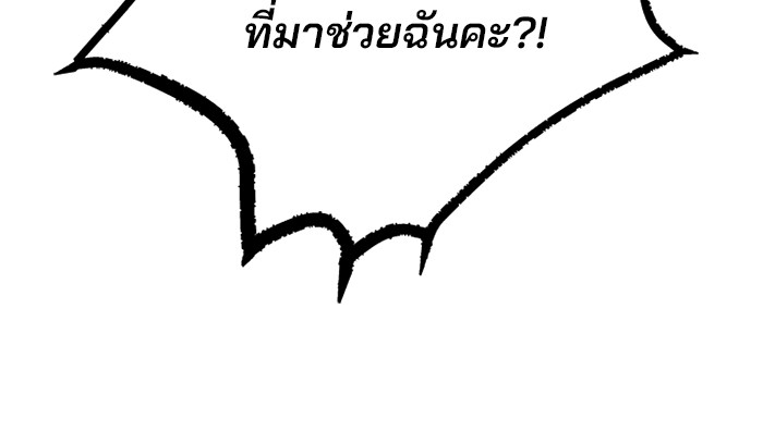 หน้า 106