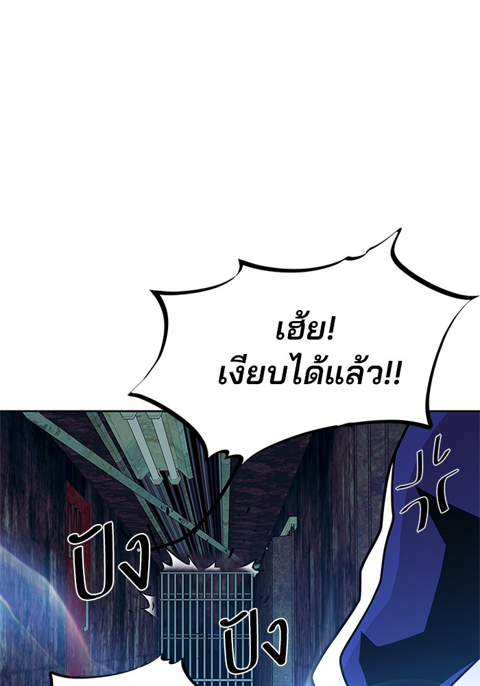หน้า 109