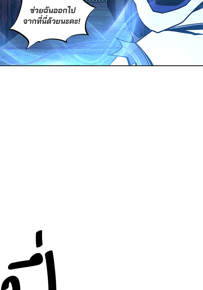 หน้า 110