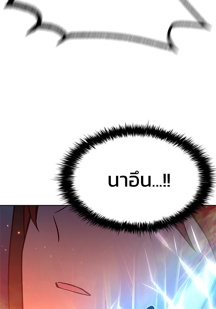 หน้า 114