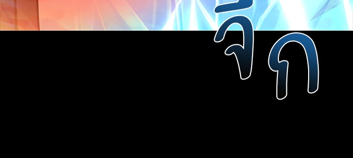 หน้า 115