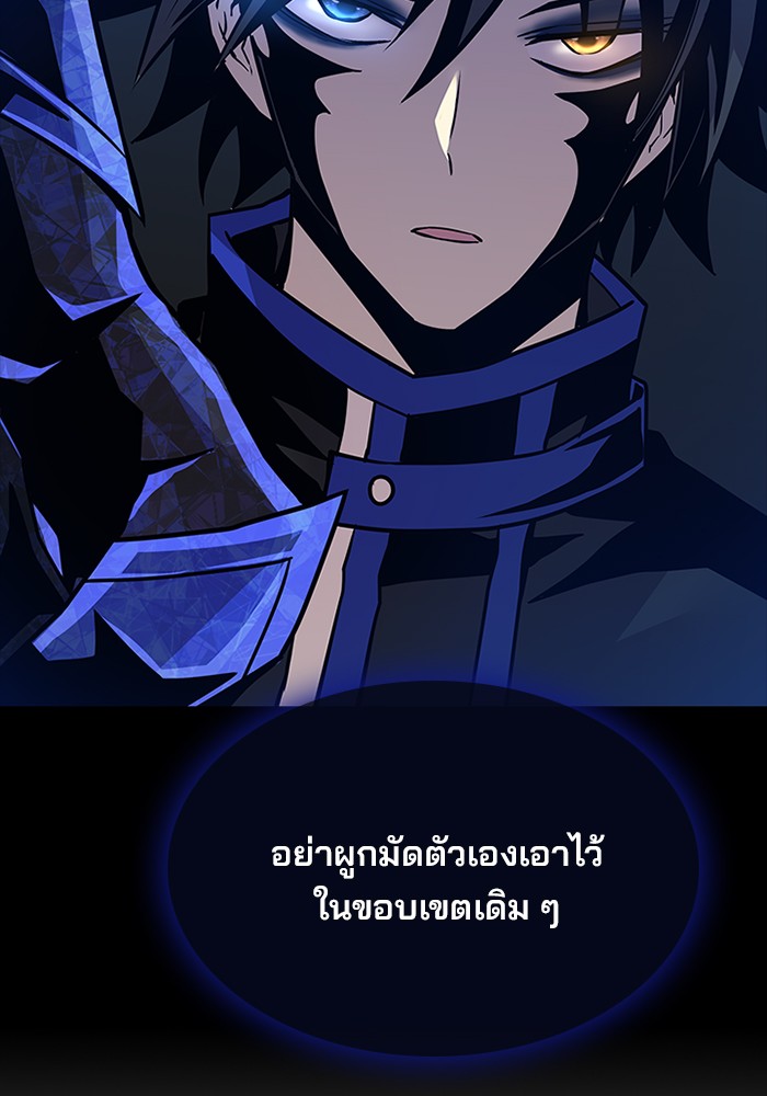 หน้า 117