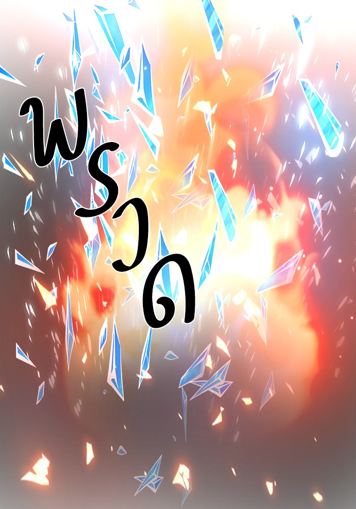 หน้า 122