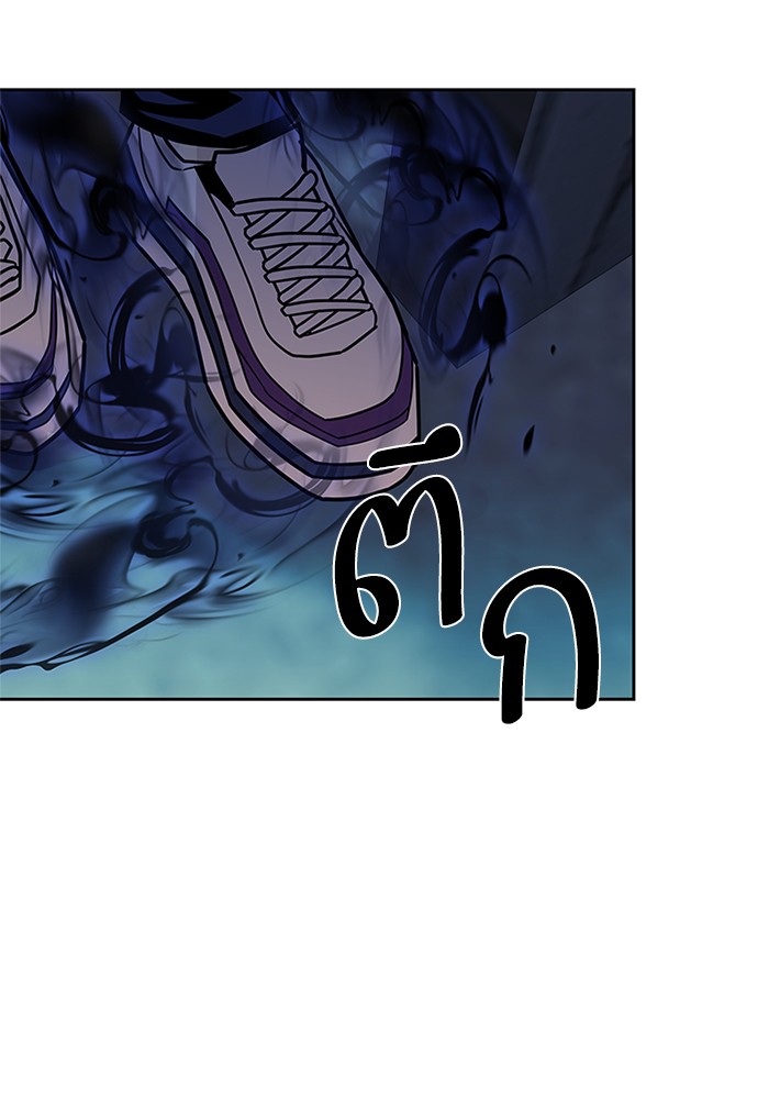 หน้า 134