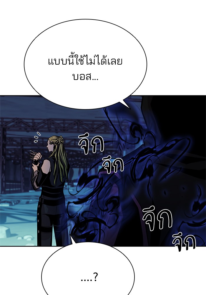 หน้า 135
