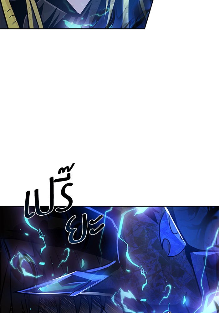 หน้า 137