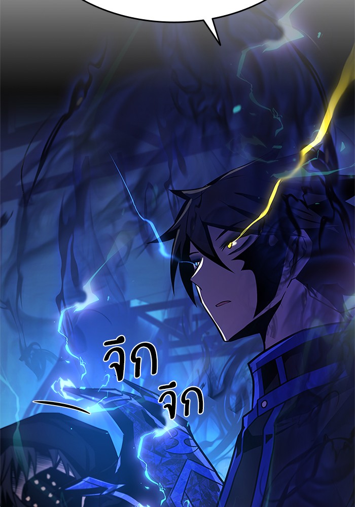 หน้า 140