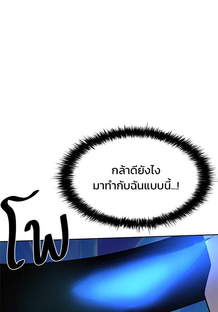 หน้า 94