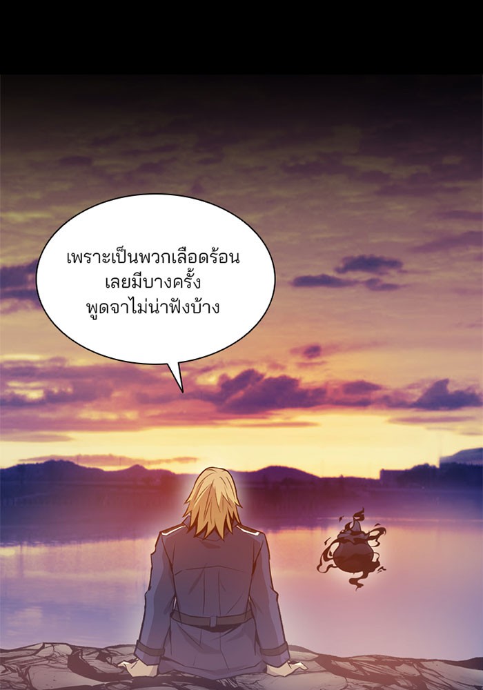 หน้า 108