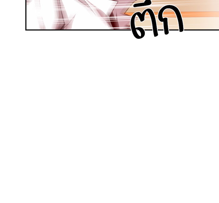 หน้า 114