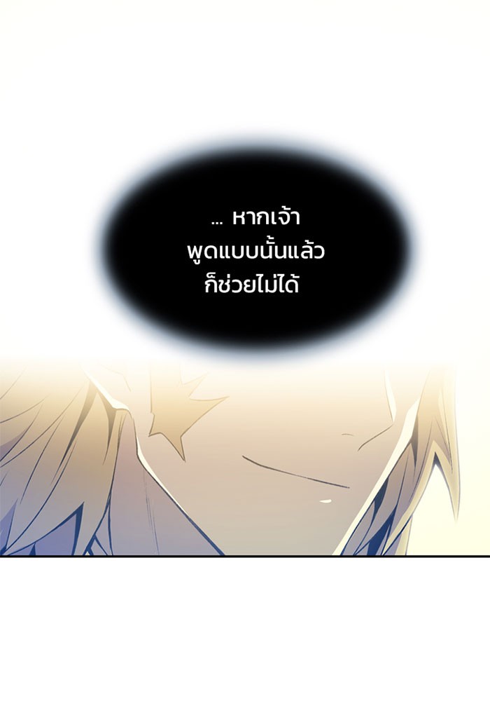 หน้า 115