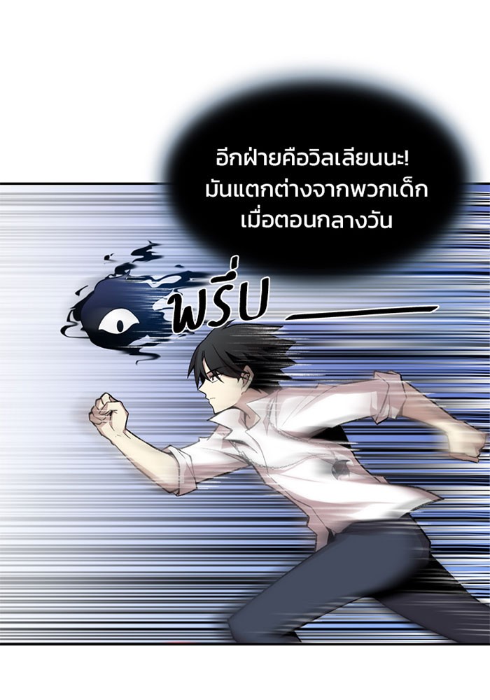 หน้า 82