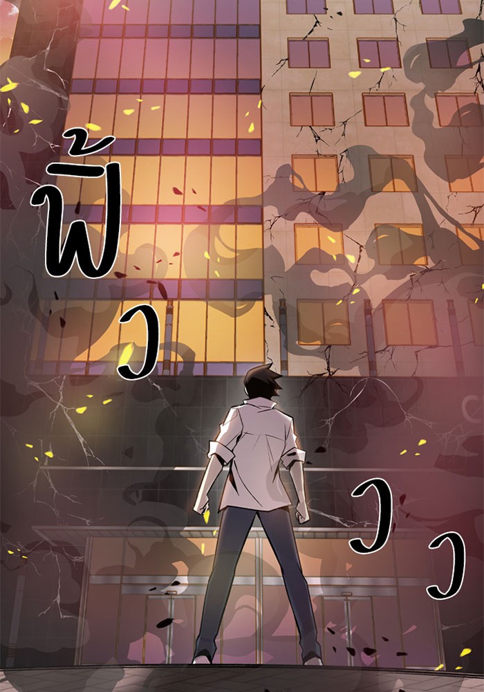หน้า 94
