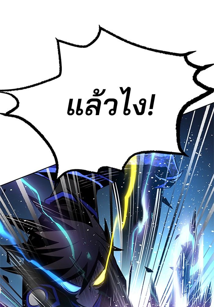 หน้า 109