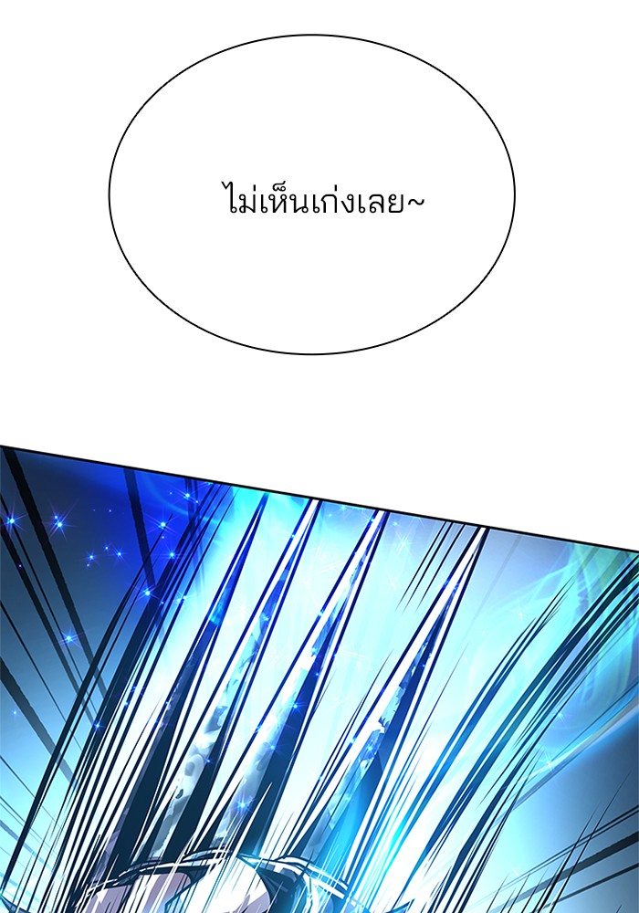 หน้า 115