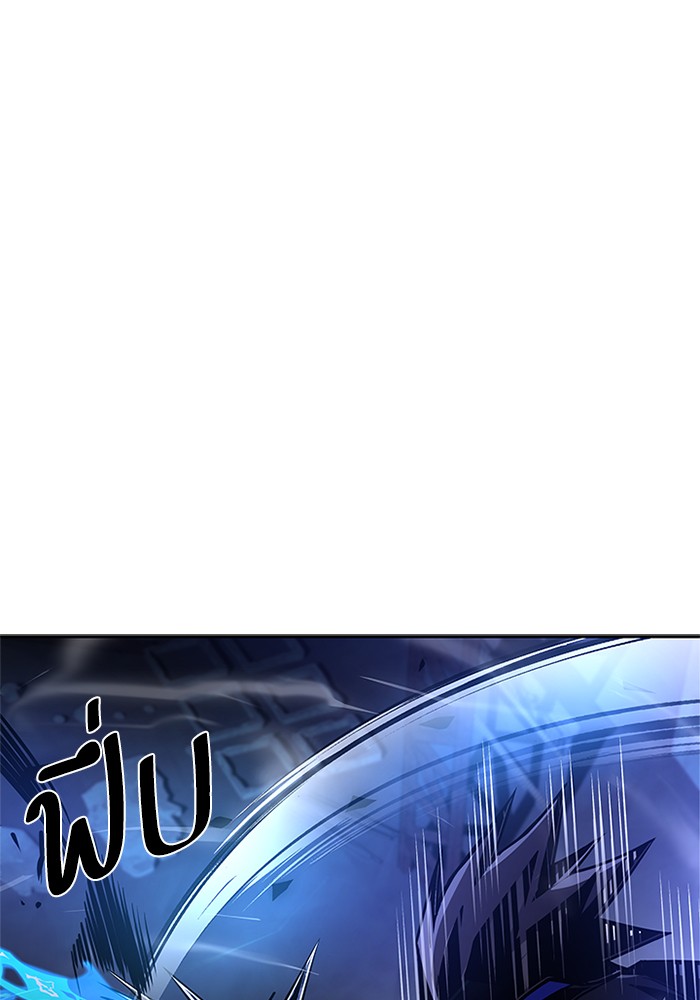หน้า 130