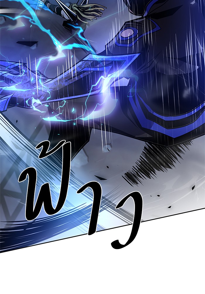 หน้า 131