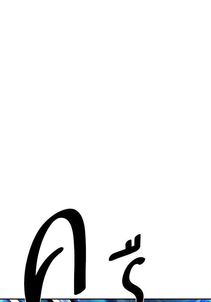หน้า 138