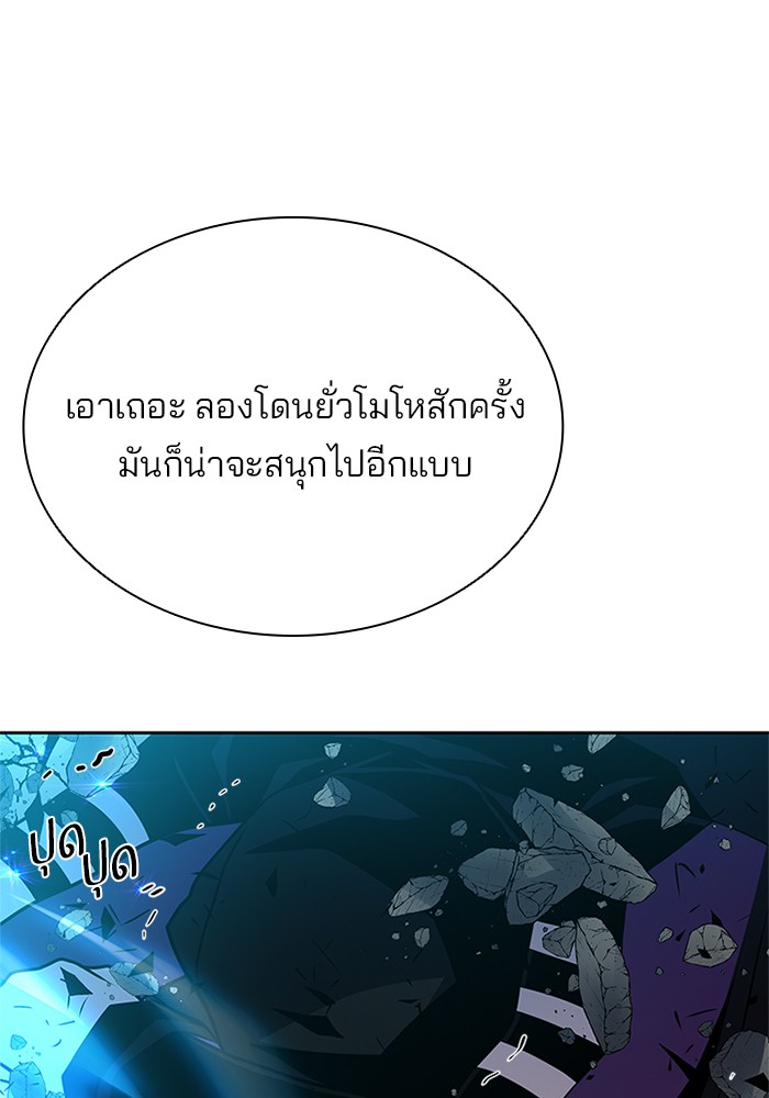 หน้า 94