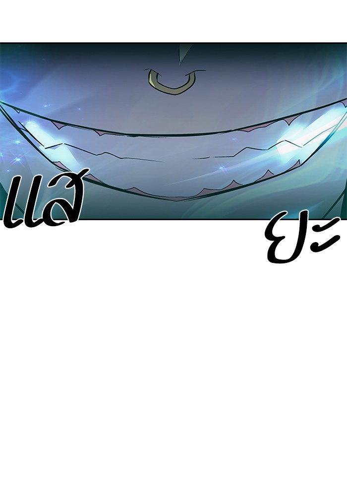 หน้า 99