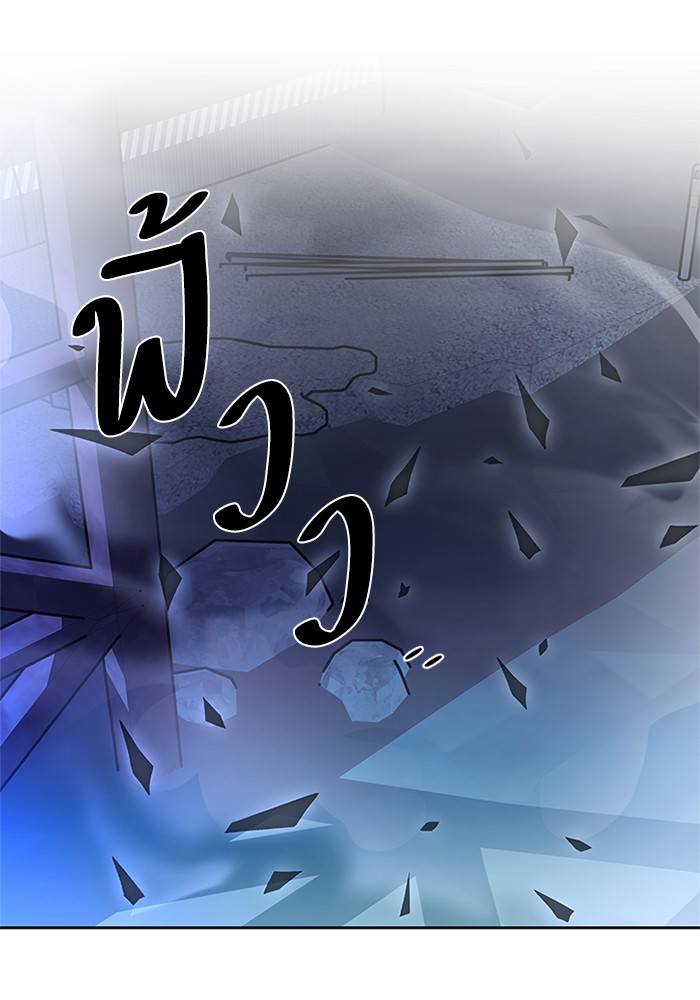 หน้า 108