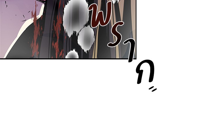 หน้า 110